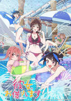 《租借女友》动漫第四季