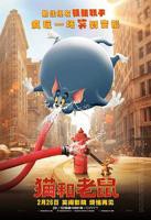 猫和老鼠动画片免费全集播放