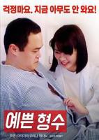 韩剧《我漂亮的瘦子》在线观看