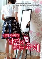 丹麦《快活谷》电影在线观看完整版