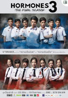 《荷尔蒙4》美国电影HD高清-手机高清在线观看
